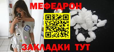 твердый Бузулук