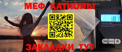 твердый Бузулук
