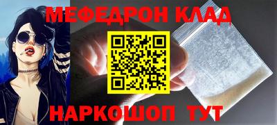 героин Азнакаево