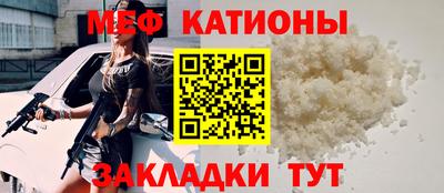 ешки Абакан