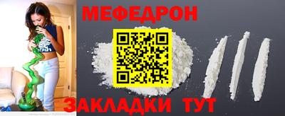 ешки Абакан