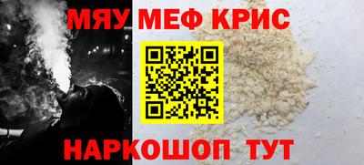 ешки Абакан
