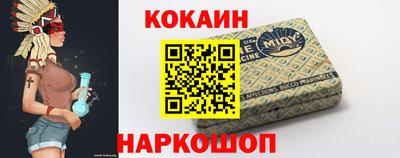 первитин Будённовск