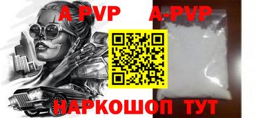 твердый Бузулук