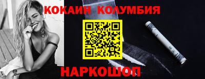 героин Азнакаево