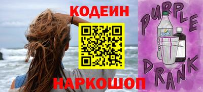 крисы Ликино-Дулёво