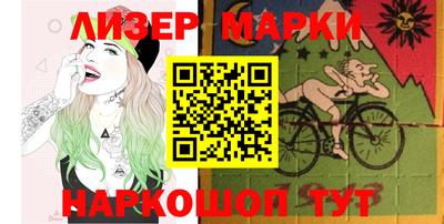 твердый Бузулук