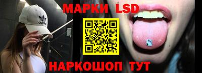 ешки Абакан