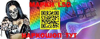 кристаллы Бугуруслан