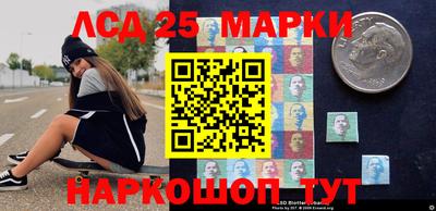 кокс Лесосибирск