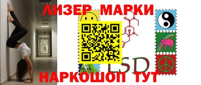героин Азнакаево