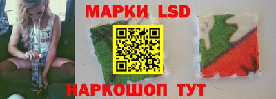кристаллы Бугуруслан