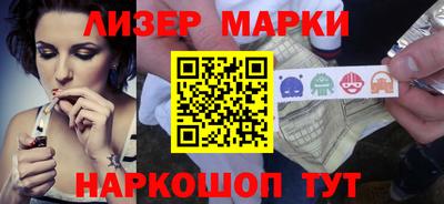 кристаллы Бугуруслан