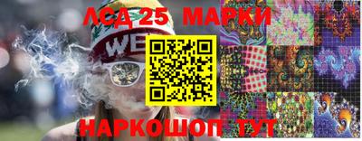 ешки Абакан