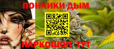 трава Абинск