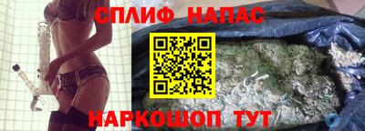 первитин Будённовск