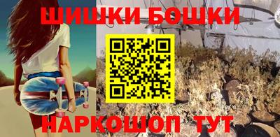 твердый Бузулук