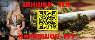 трава Абинск