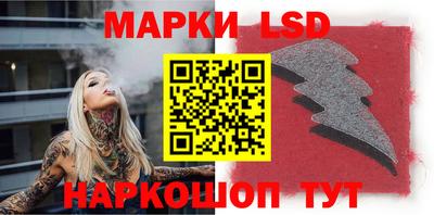 героин Азнакаево