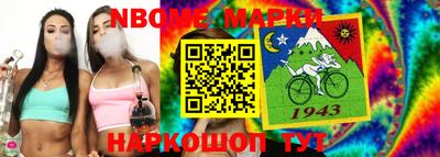 кристаллы Бугуруслан