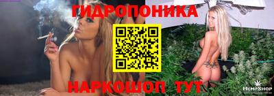 кристаллы Бугуруслан