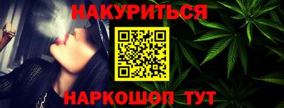 героин Азнакаево