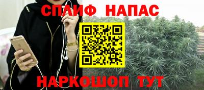 твердый Бузулук