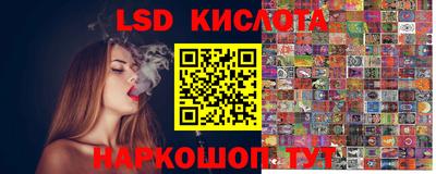 первитин Будённовск