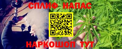 трава Абинск