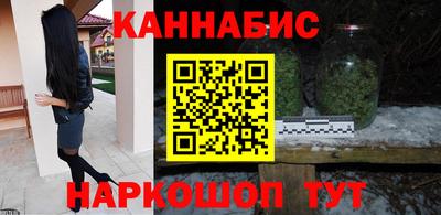 ешки Абакан