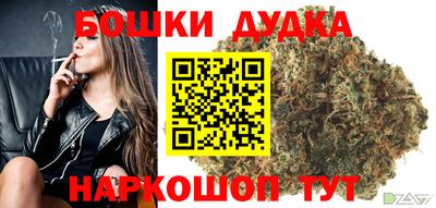 первитин Будённовск