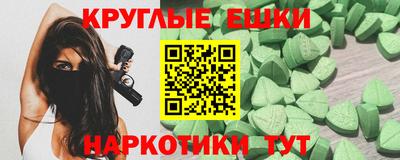 героин Азнакаево