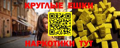 первитин Будённовск