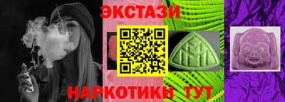 ешки Абакан