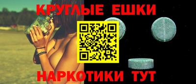 трава Абинск