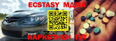 первитин Будённовск