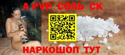 героин Азнакаево