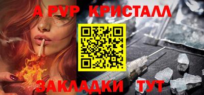 твердый Бузулук