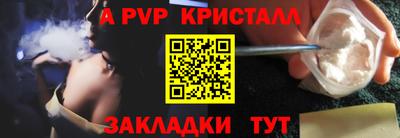 героин Азнакаево