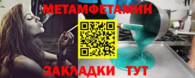 ешки Абакан