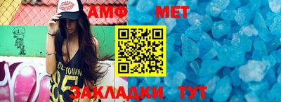героин Азнакаево