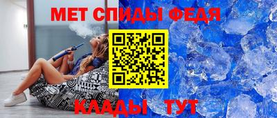 ешки Абакан