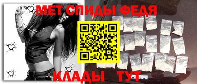 героин Азнакаево