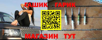первитин Будённовск