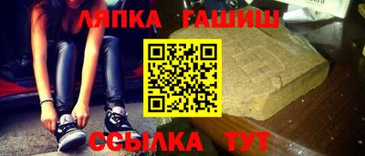 героин Азнакаево