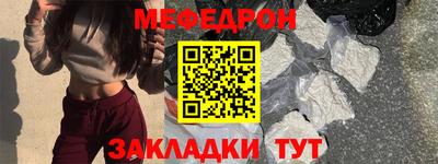 твердый Бузулук