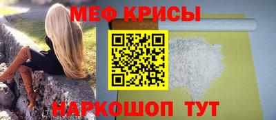 твердый Бузулук