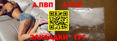 героин Азнакаево