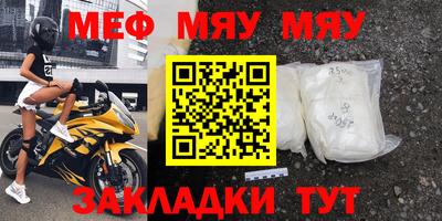героин Азнакаево